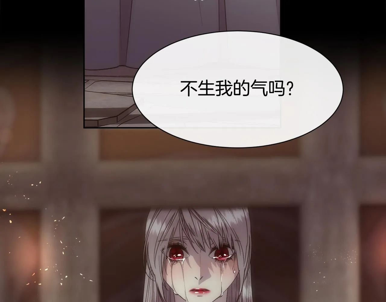 第63话 不幸的一生56