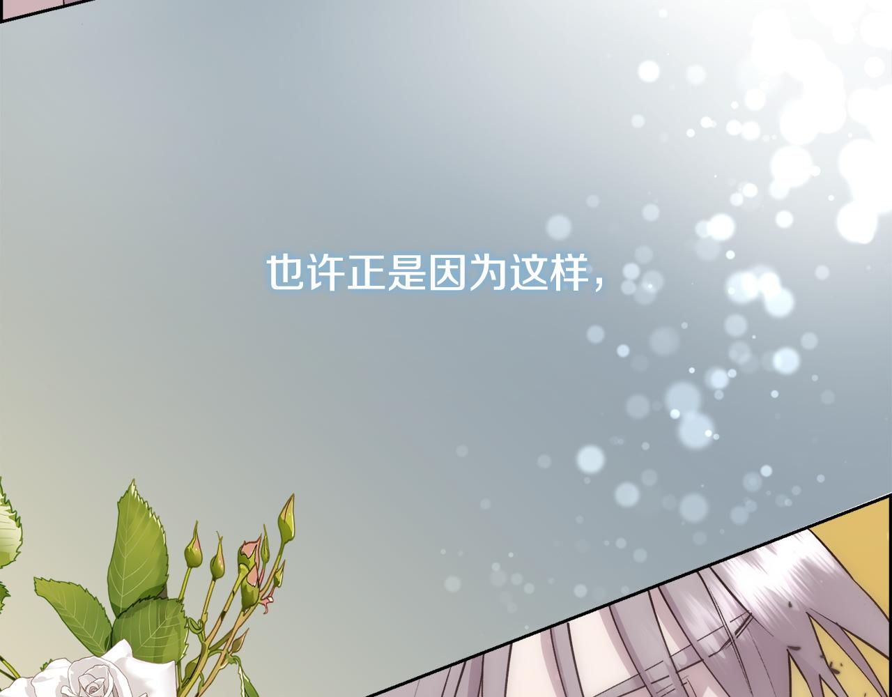 第30话 可笑的家人10