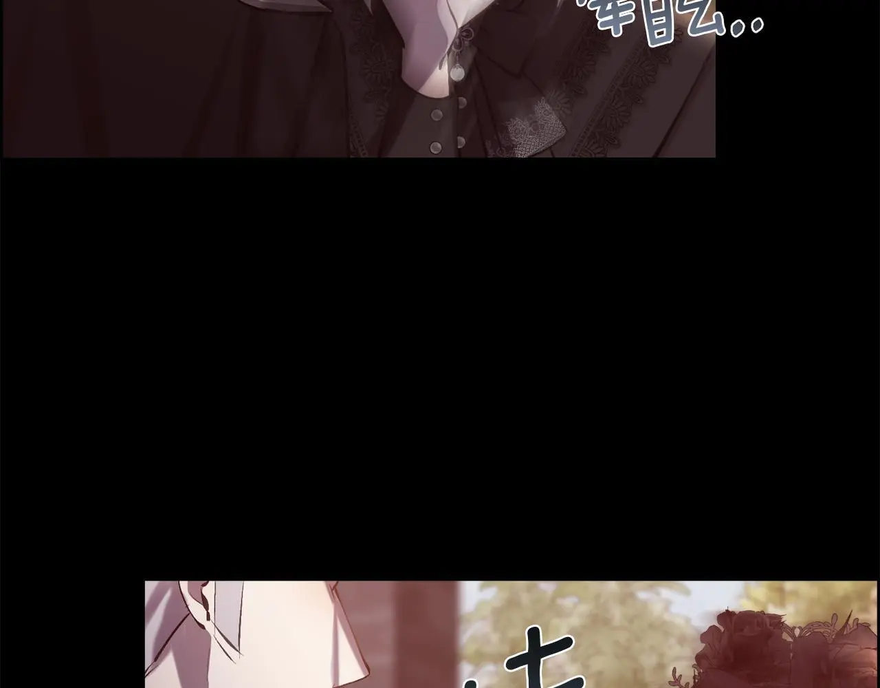 第83话 我杀了她100