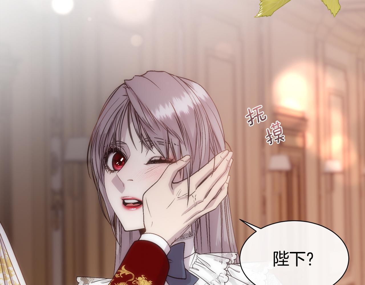 第58话 玩弄女人心172