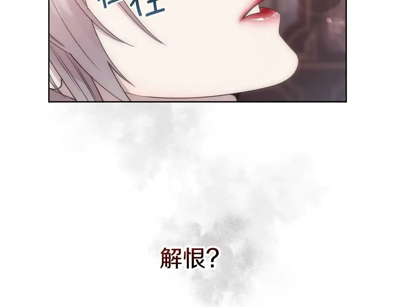 第19话 重生35