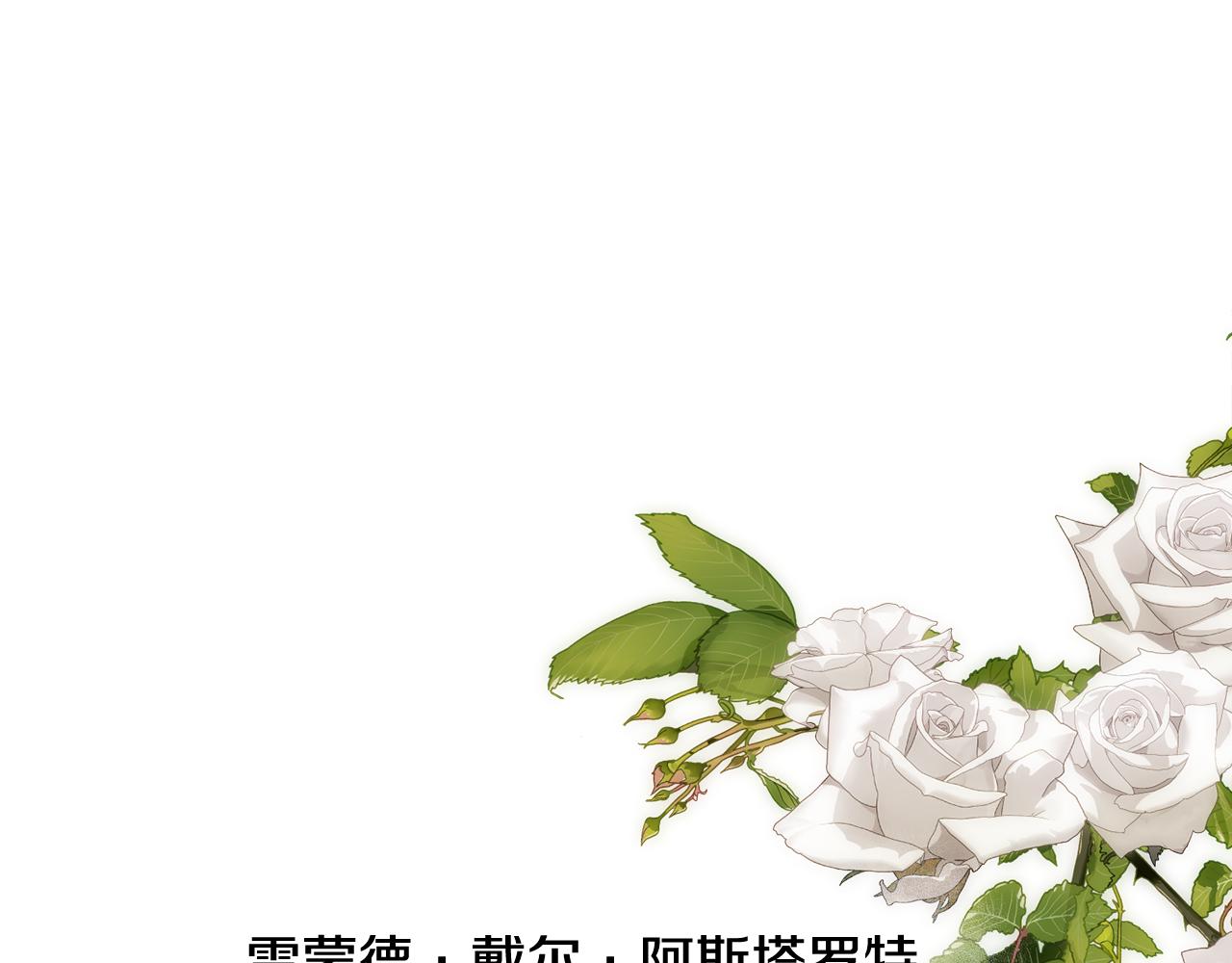 第29话 我想你幸福69