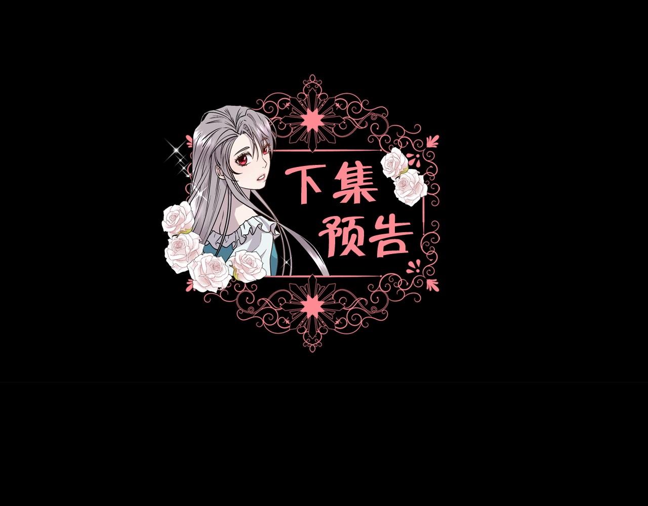 第31话 身世166