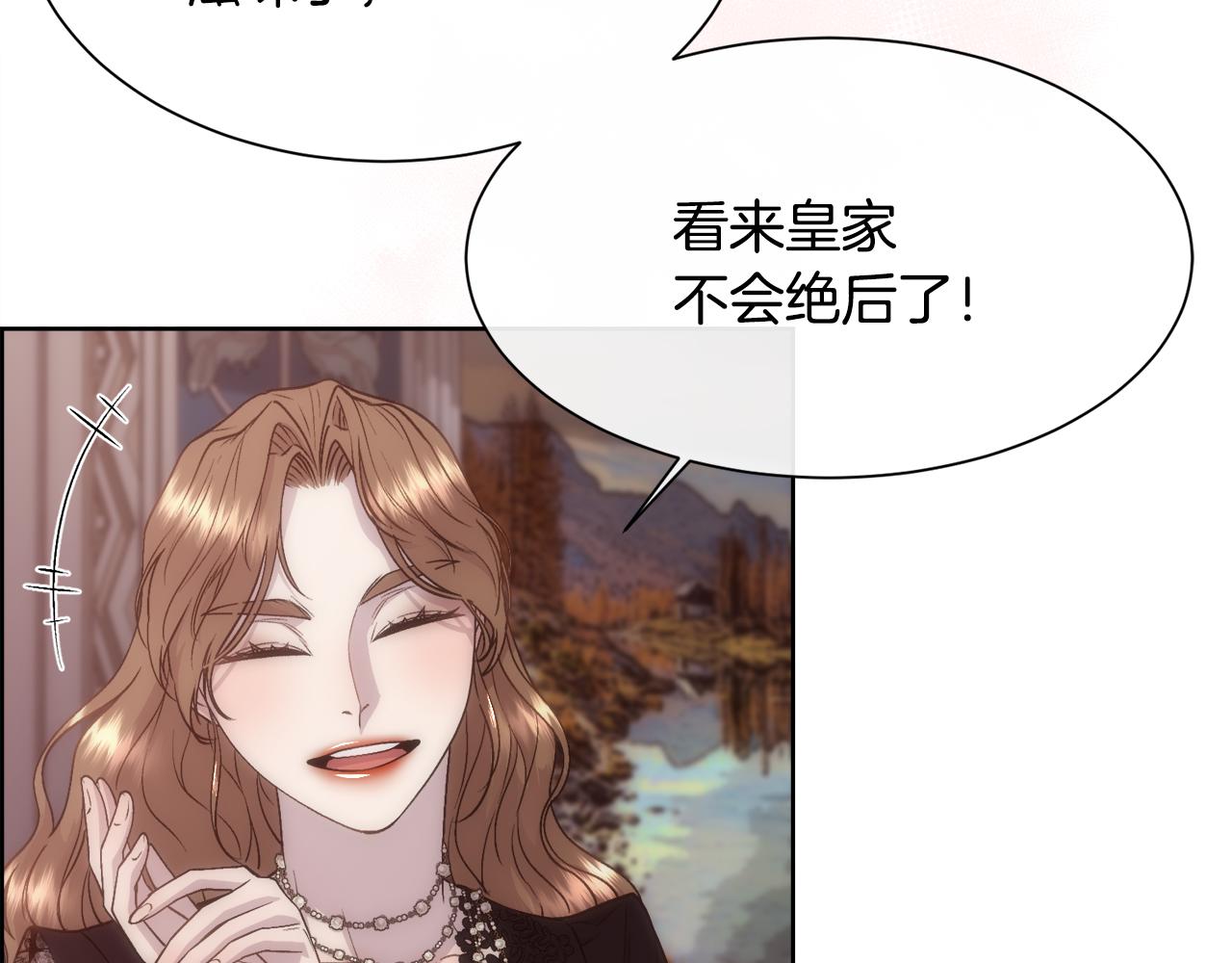 第56话 理想型121