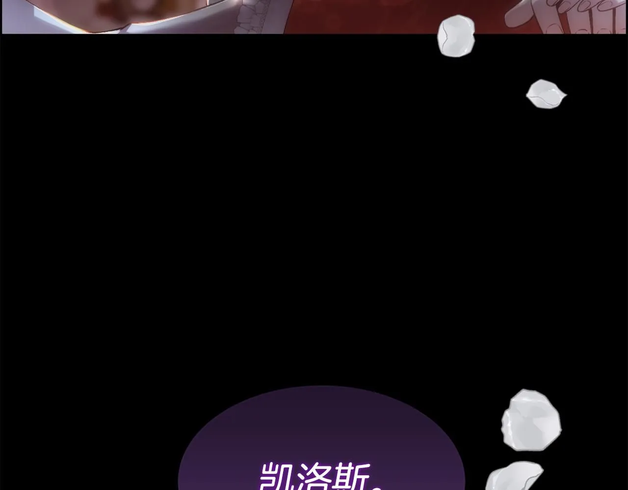 第70话 没人知道我曾来过45
