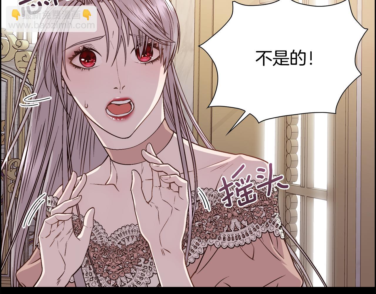 第13话 时机到了133