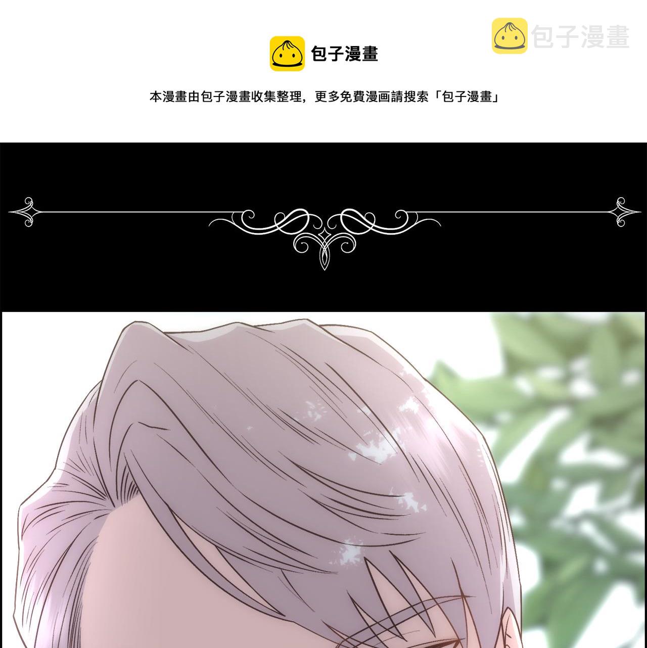 第3话 十七岁的我172