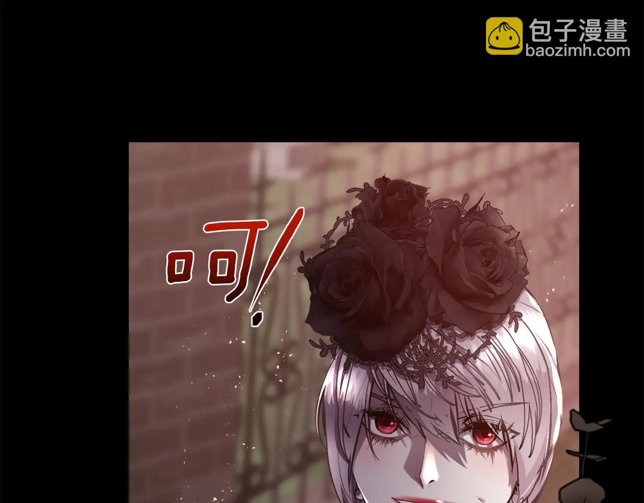 第83话 我杀了她77
