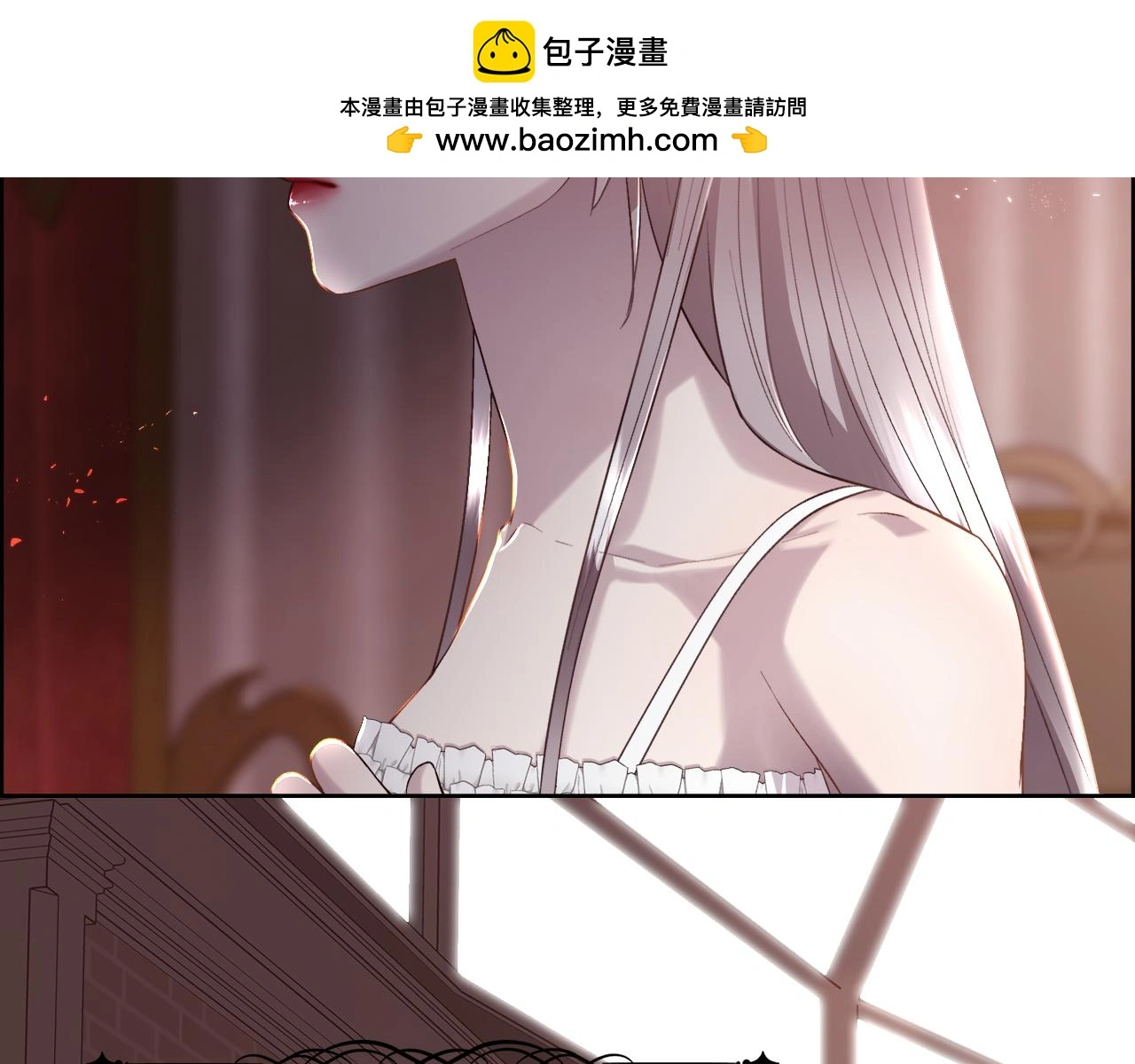 第73话 你觉得我哥哥怎么样？54