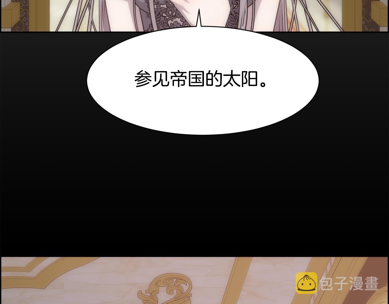 第10话 怀孕6