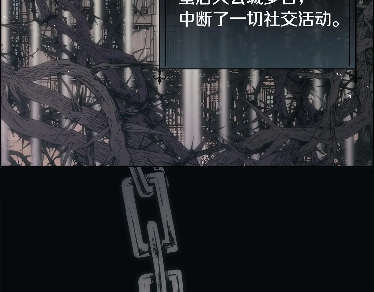 第67话 愧疚30