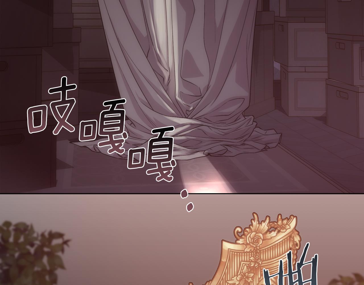 第56话 理想型37