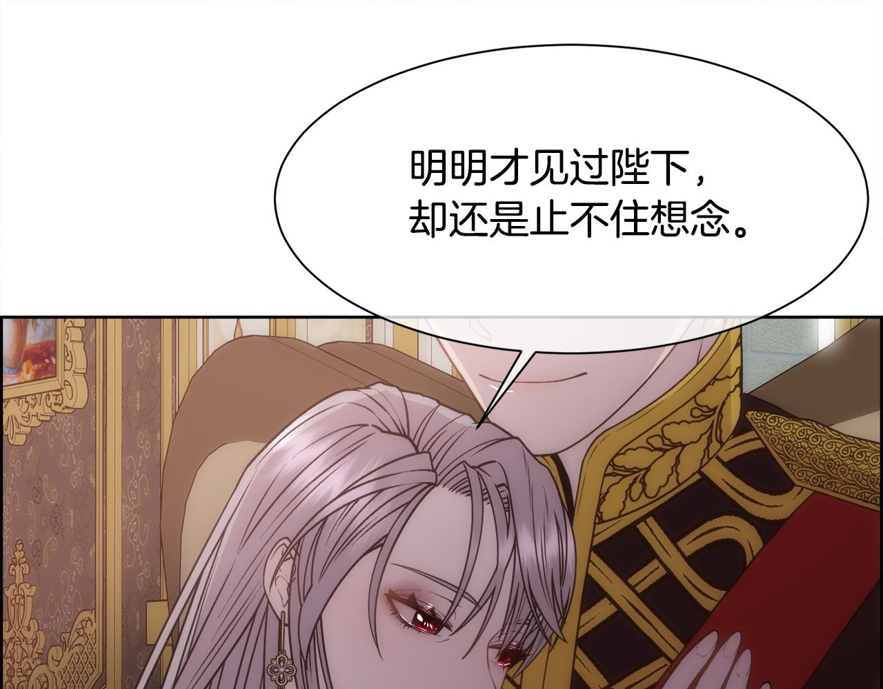 第10话 怀孕42
