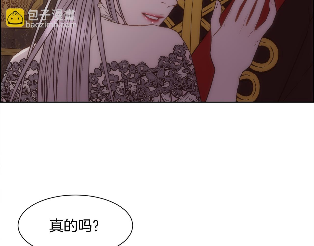 第10话 怀孕43