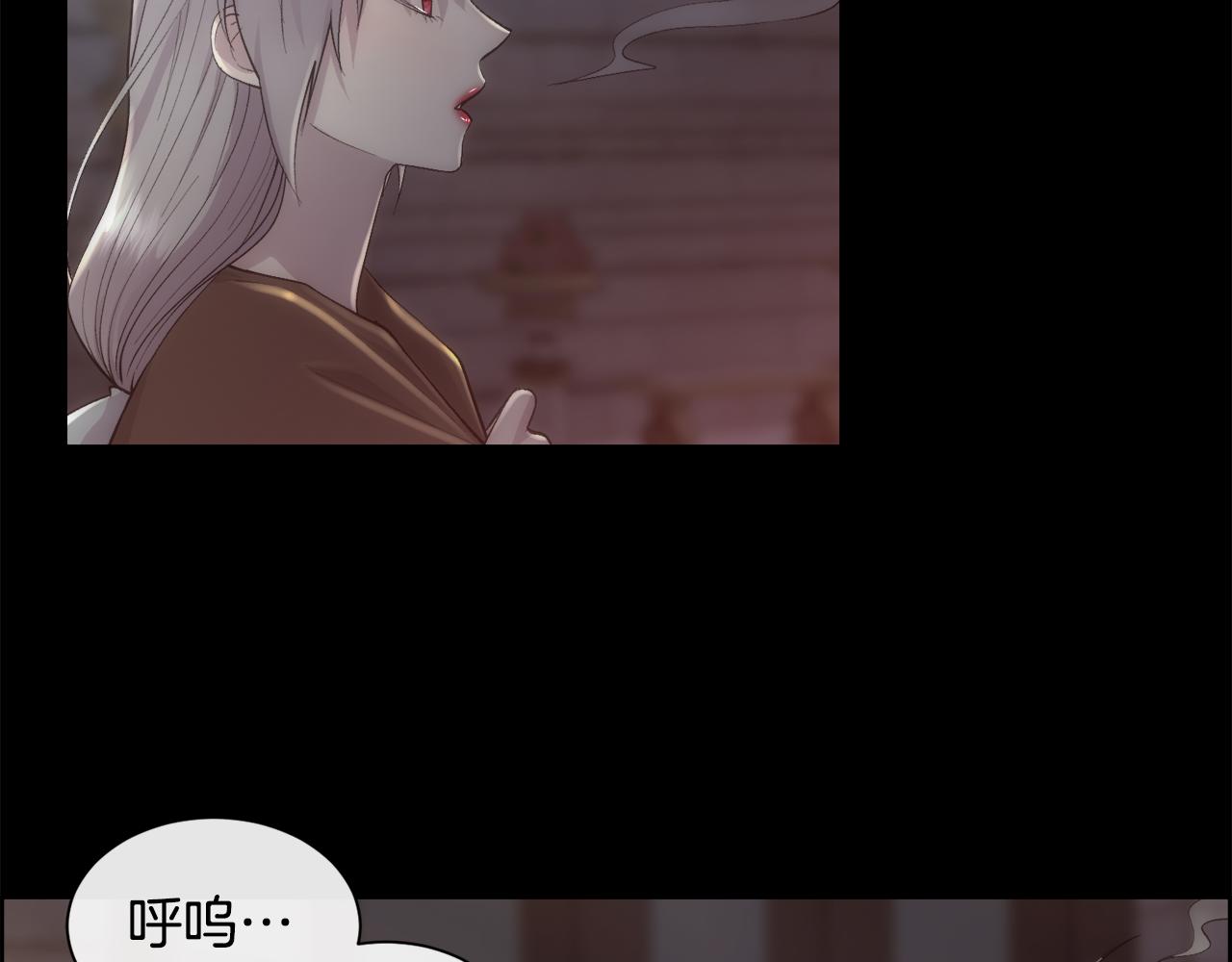 第47话 偶遇皇帝23