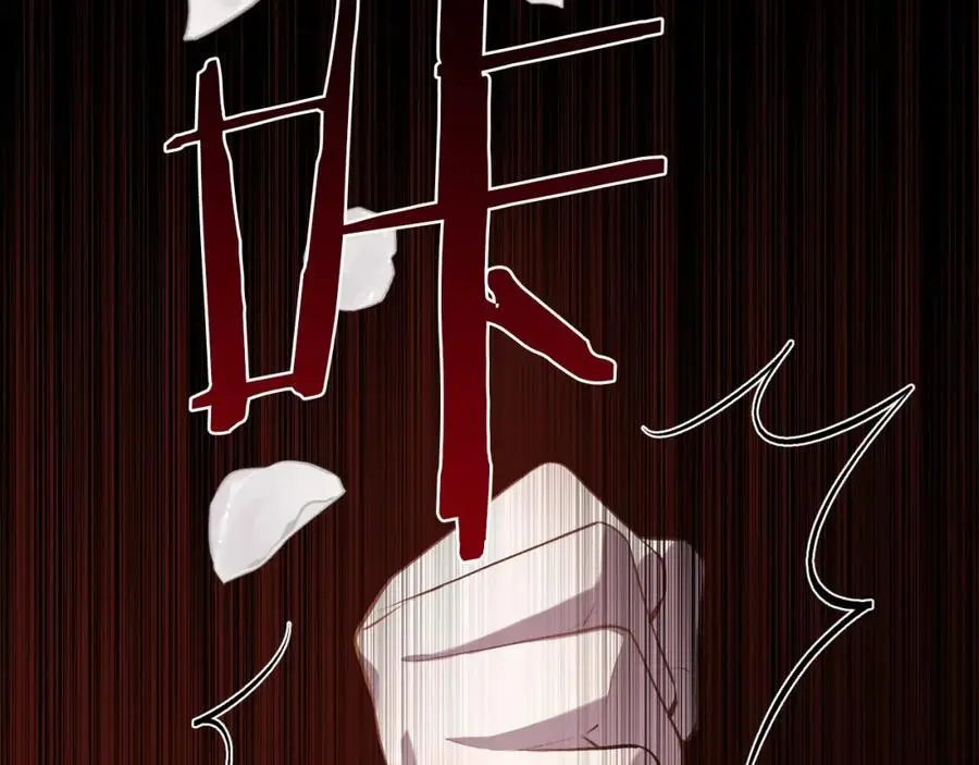 第85话 叔叔是天使38