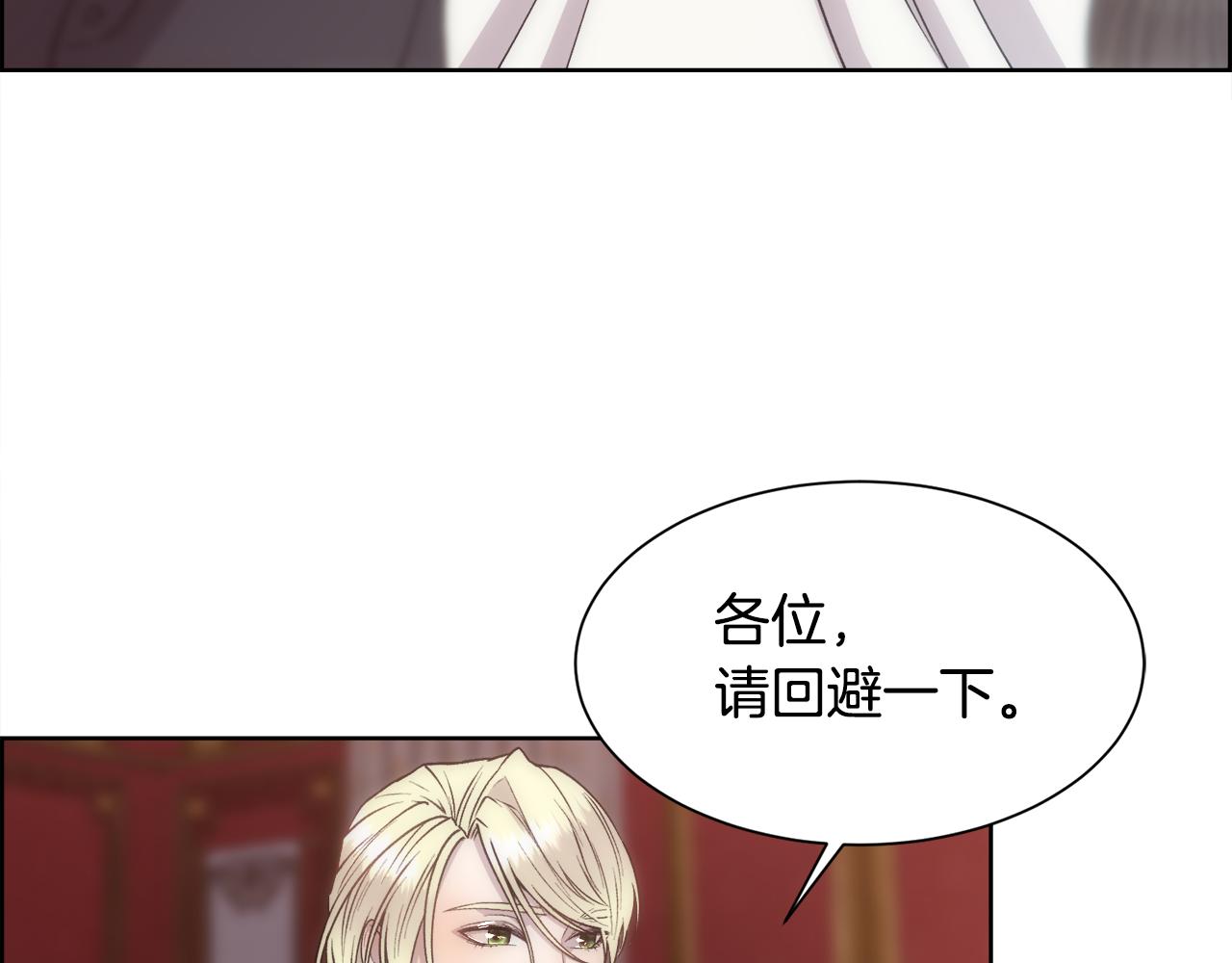 第17话 最后一面25