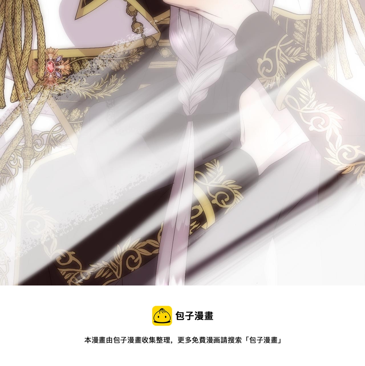 第46话 原来不是坏人49