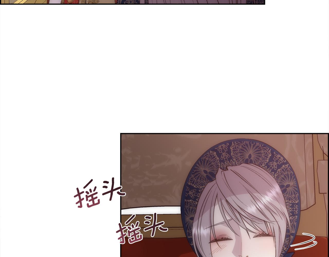 第39话 每个人都好奇怪134