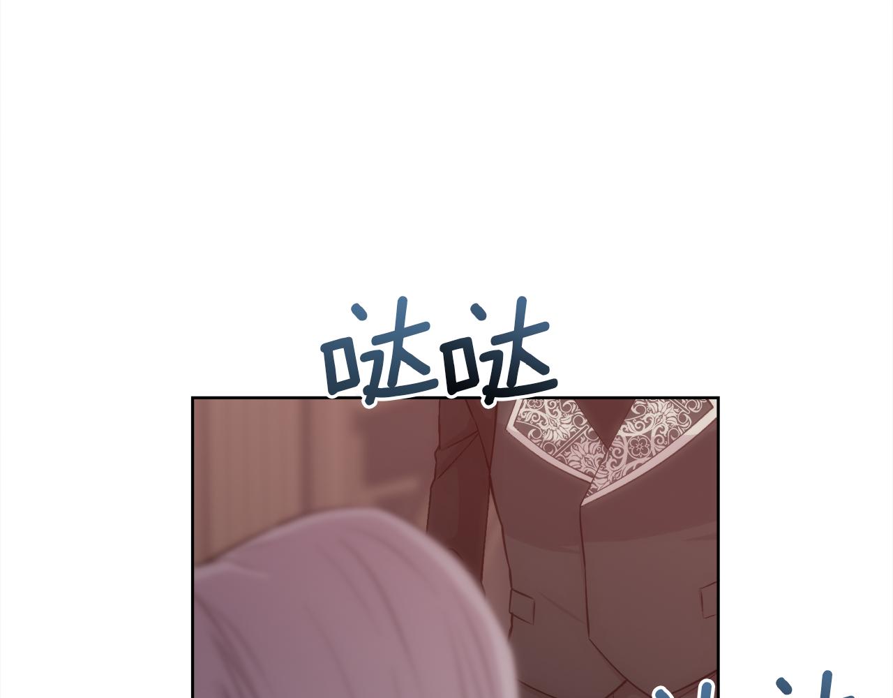 第21话 时间逆行30