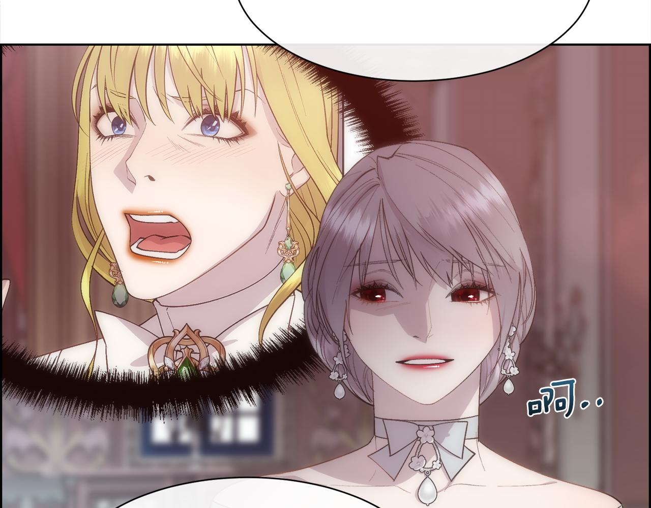 第45话 皇后的秘密31