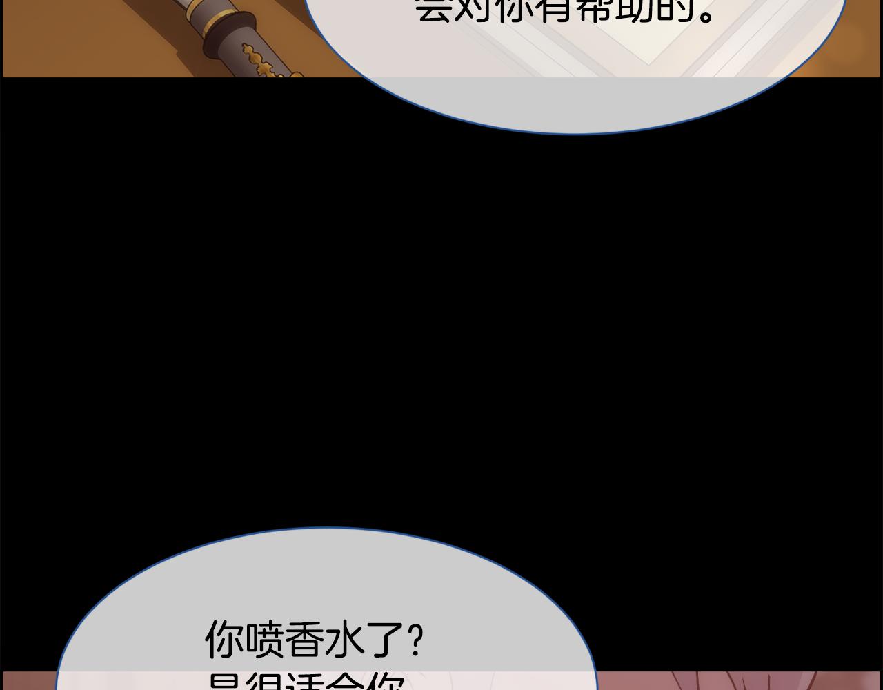第25话 迟来的醒悟100
