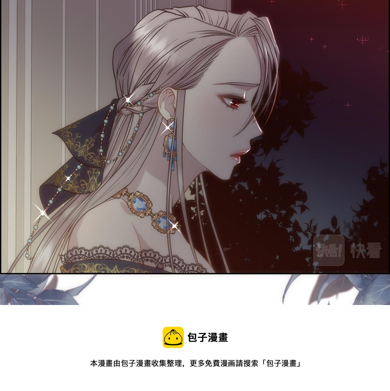 第7话 无法拒绝32