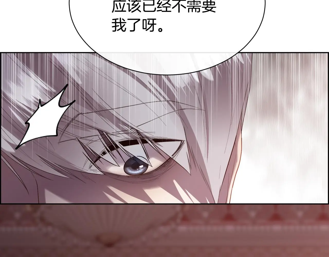 第74话 正面交锋125