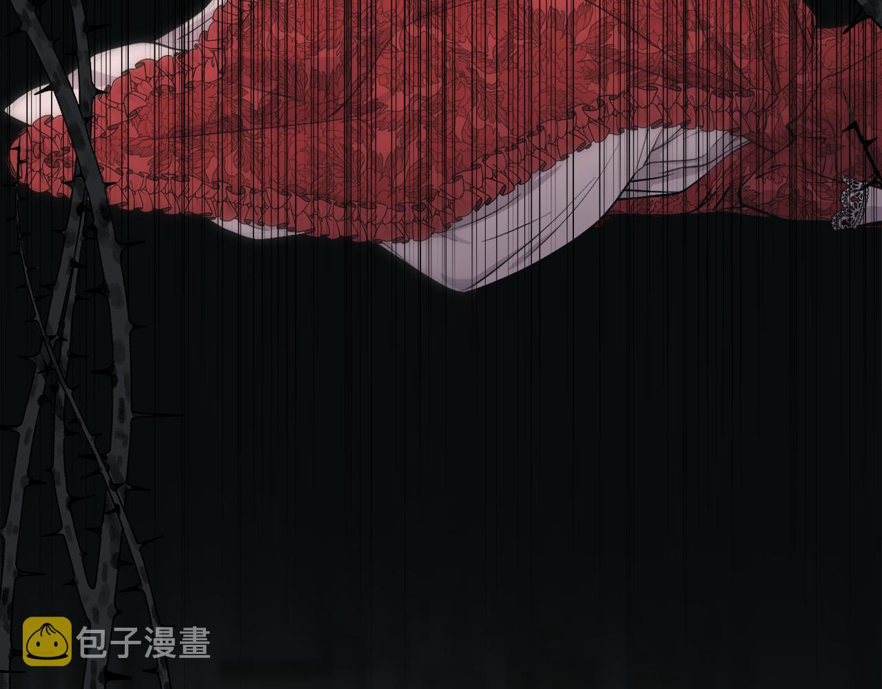 第55话 孩子的父亲是谁116