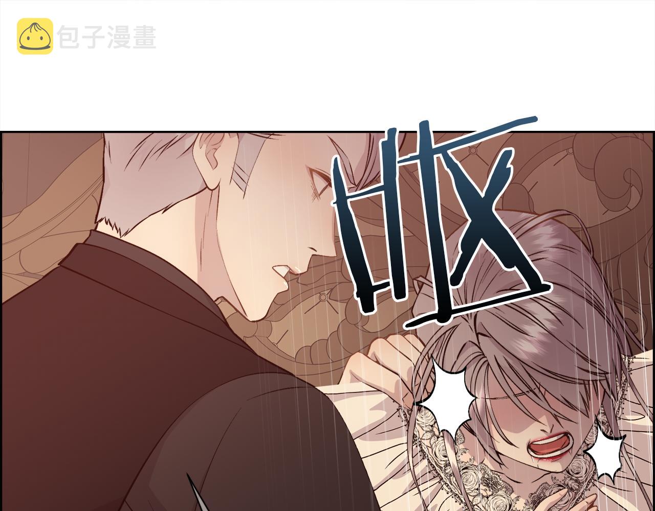 第20话 温柔的畜生102