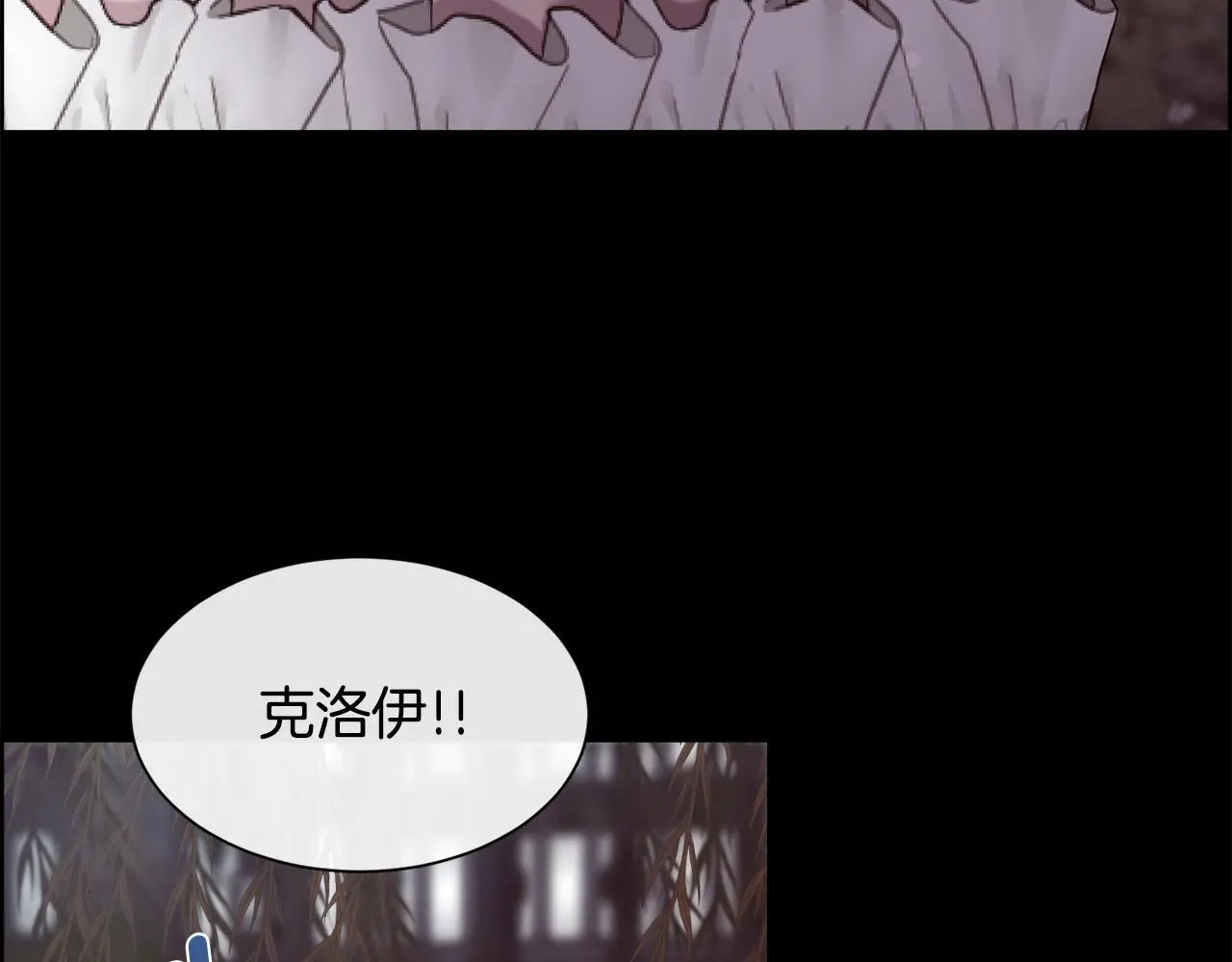 第84话 那个孩子130