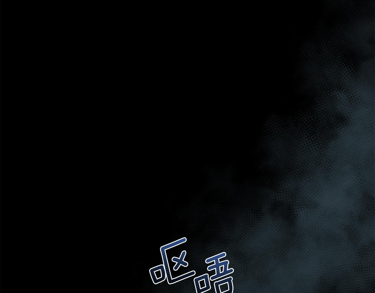 第53话 罪孽的女人46