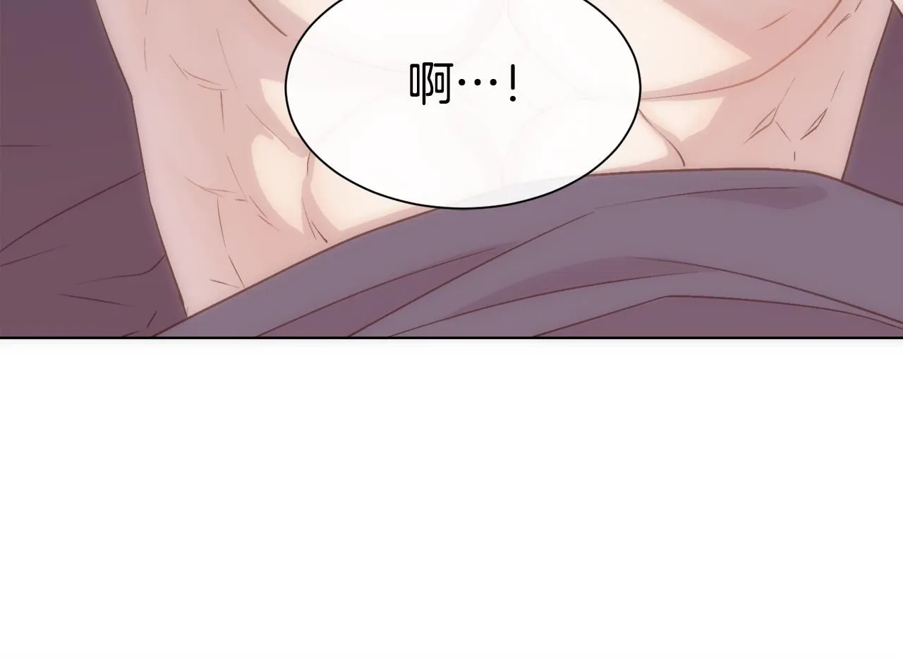 第63话 不幸的一生154