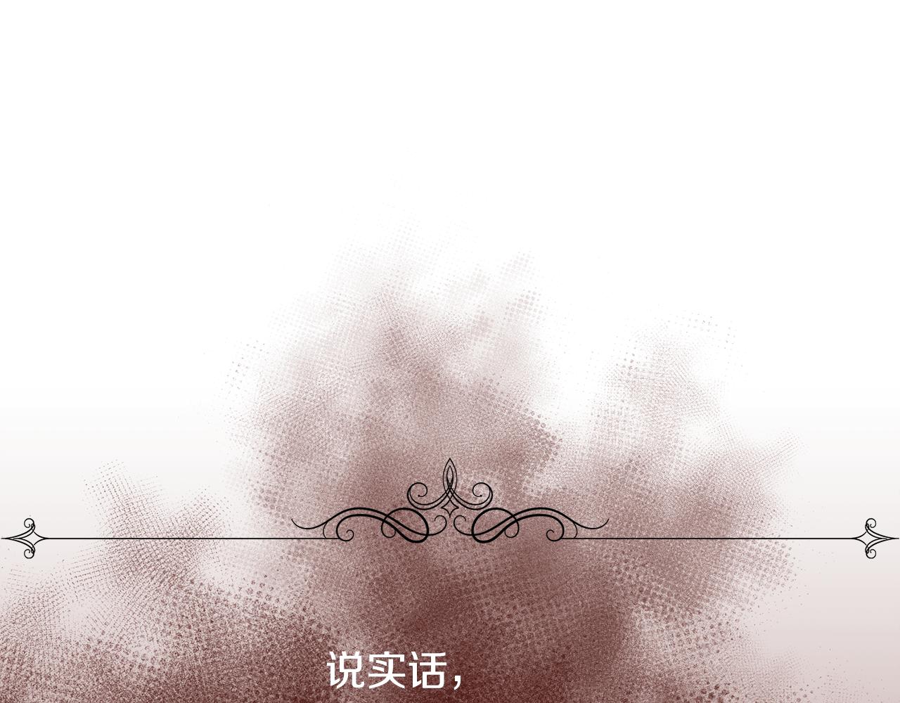 第22话 认清现实67
