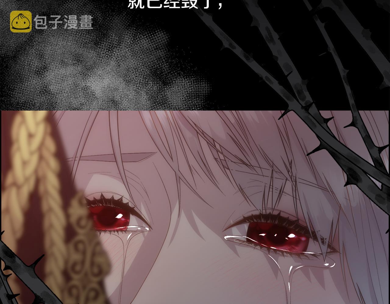 第54话 雷蒙德的故事21