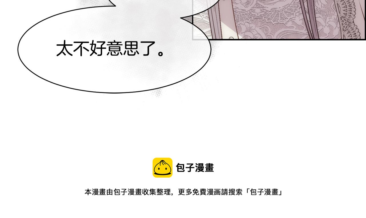 第12话 家人100
