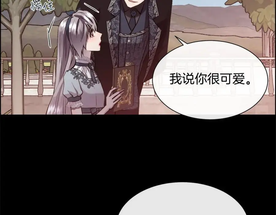 第85话 叔叔是天使131