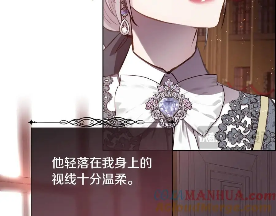 第87话 不能爱他120