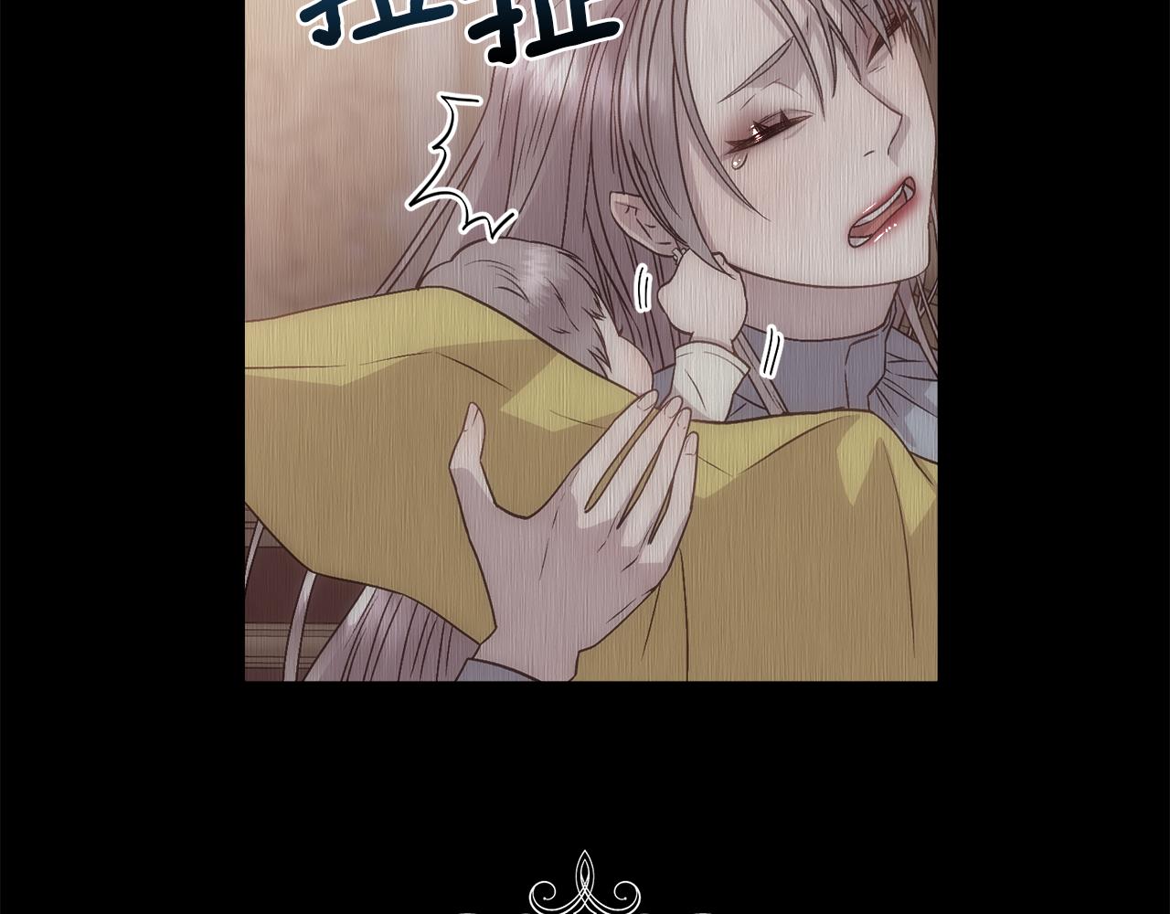 第13话 时机到了121