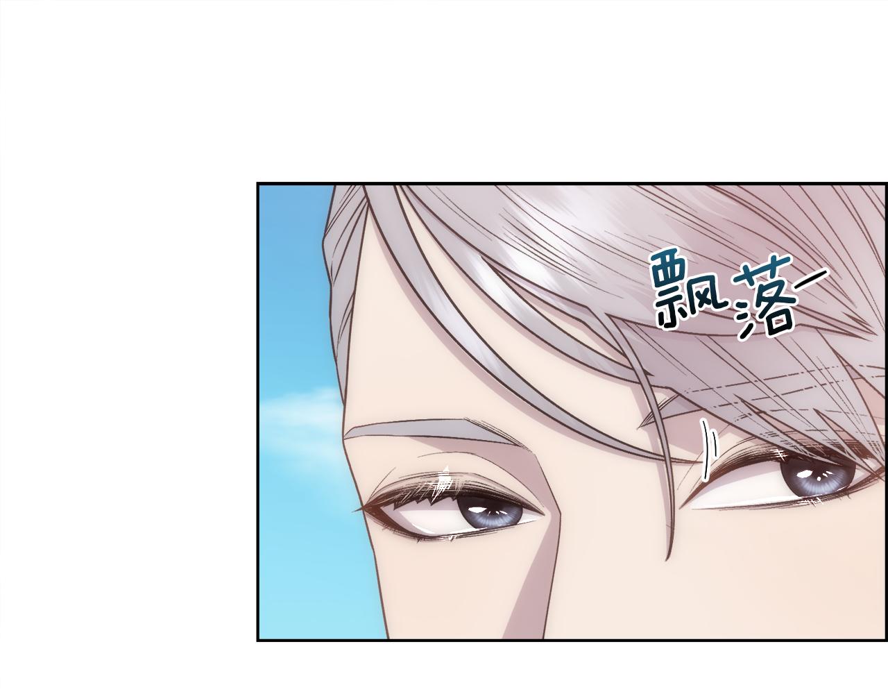 第9话 叔叔的订婚礼23