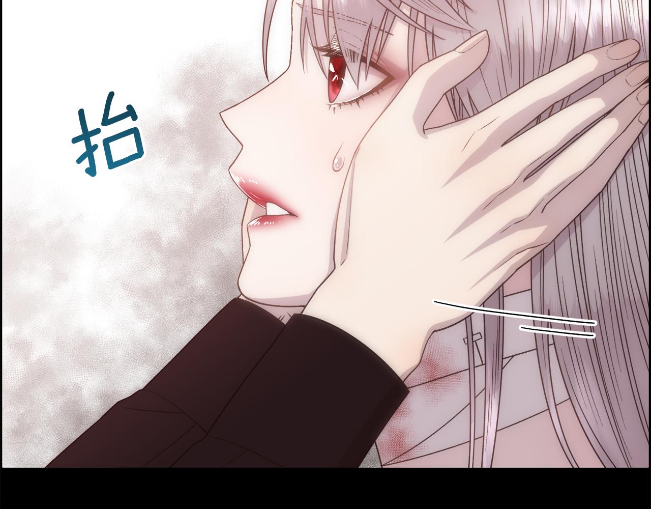第15话 他还爱我90