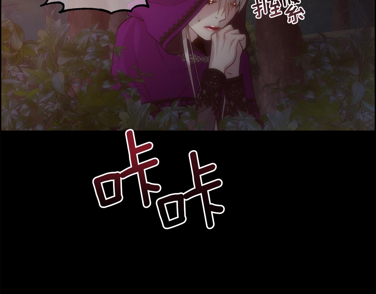 第17话 最后一面76