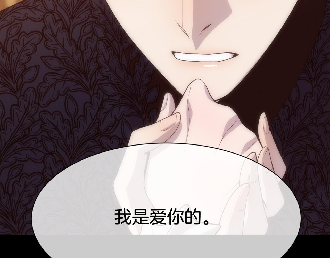 第24话 让马车回去151