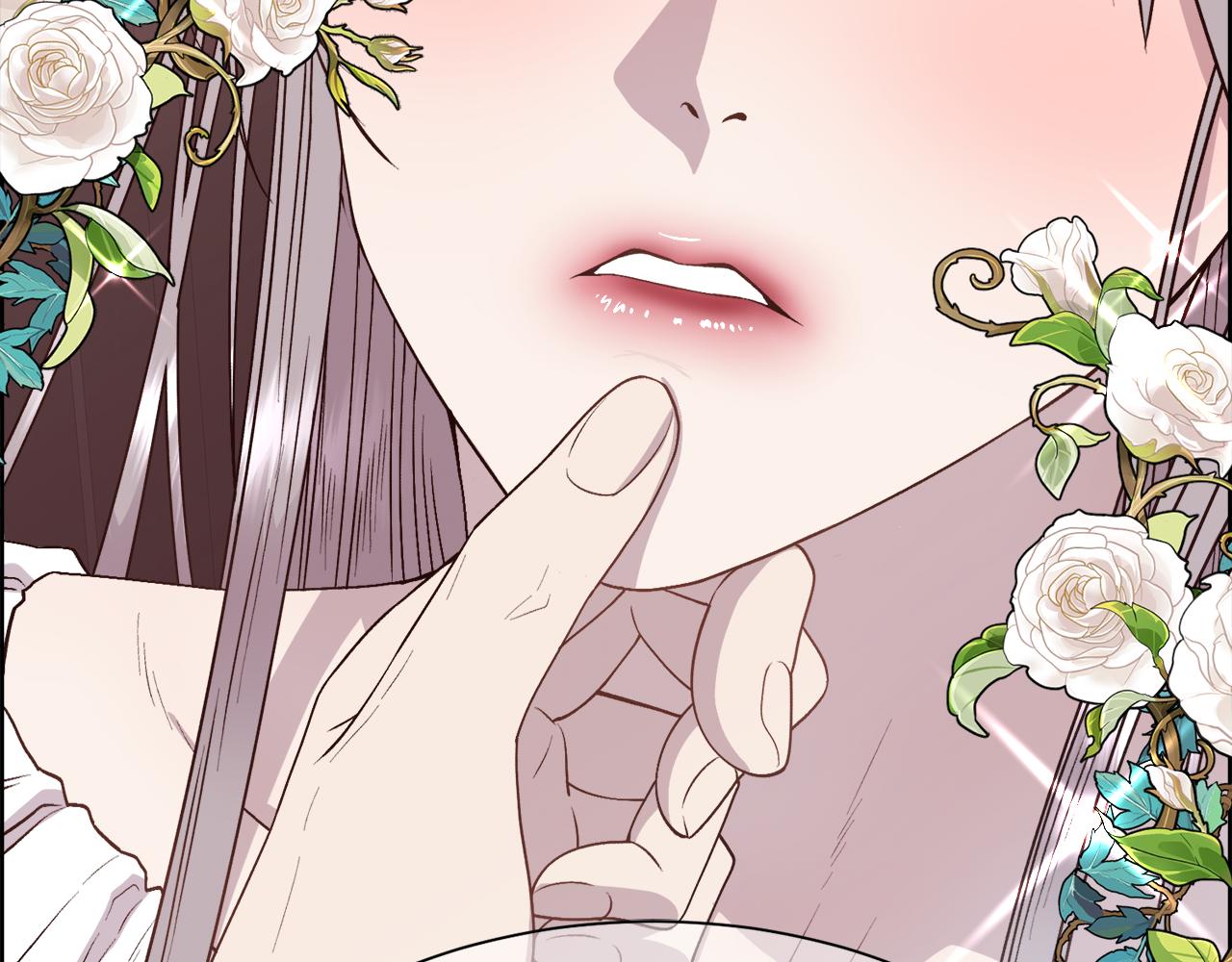 第1话 美丽的诱饵151