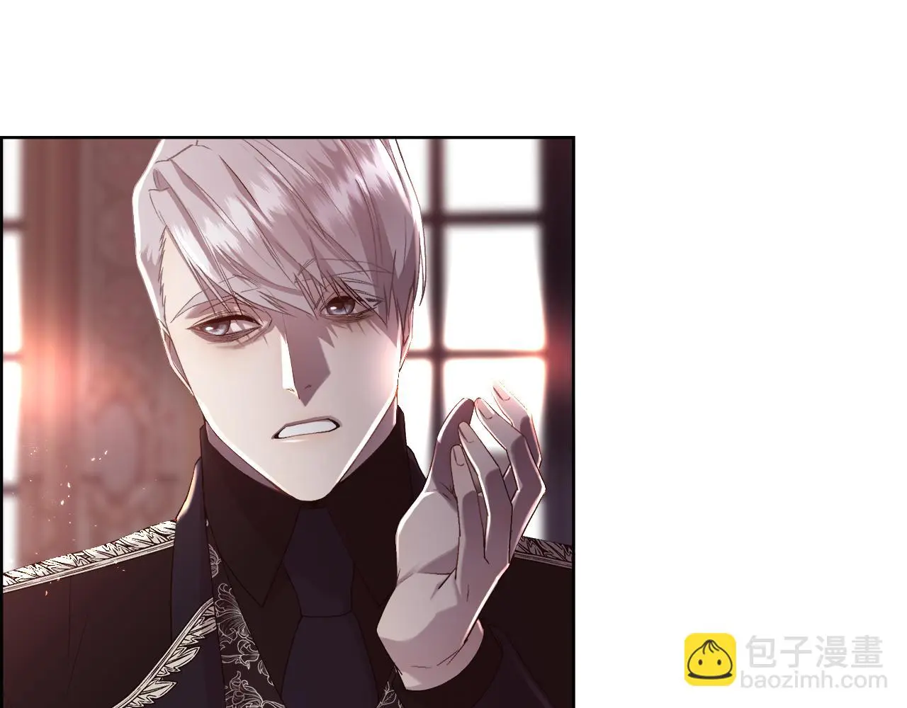 第75话 前世的真相172