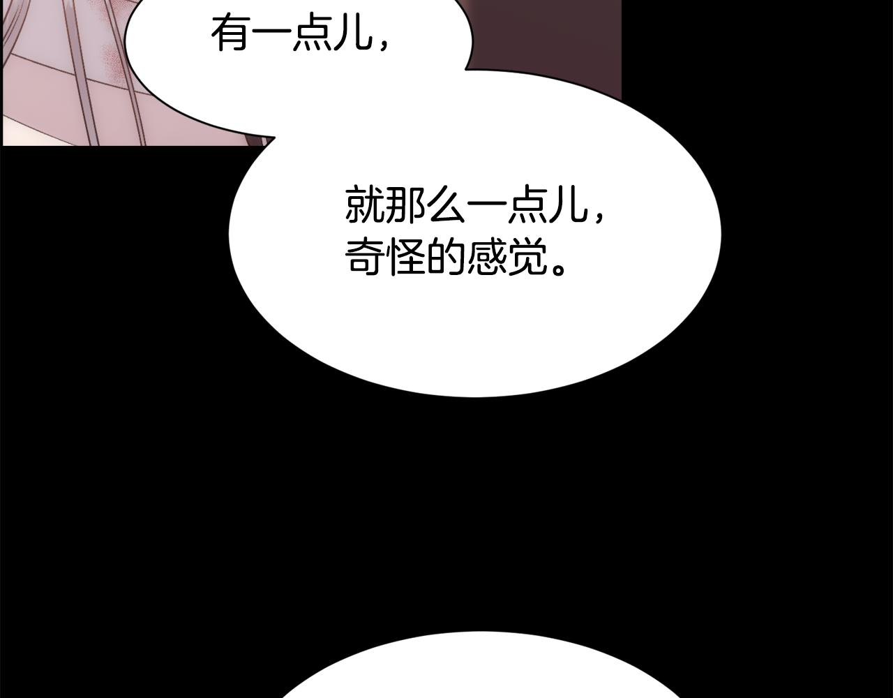 第15话 他还爱我56