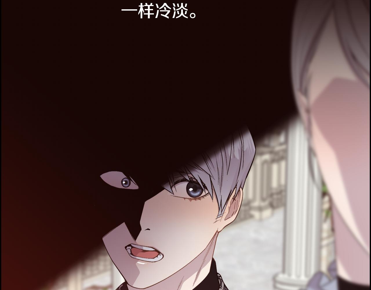 第31话 身世72