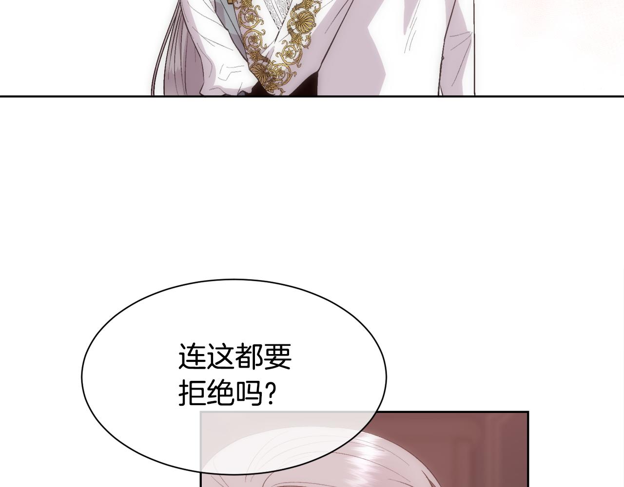 第35话 我的幸福132