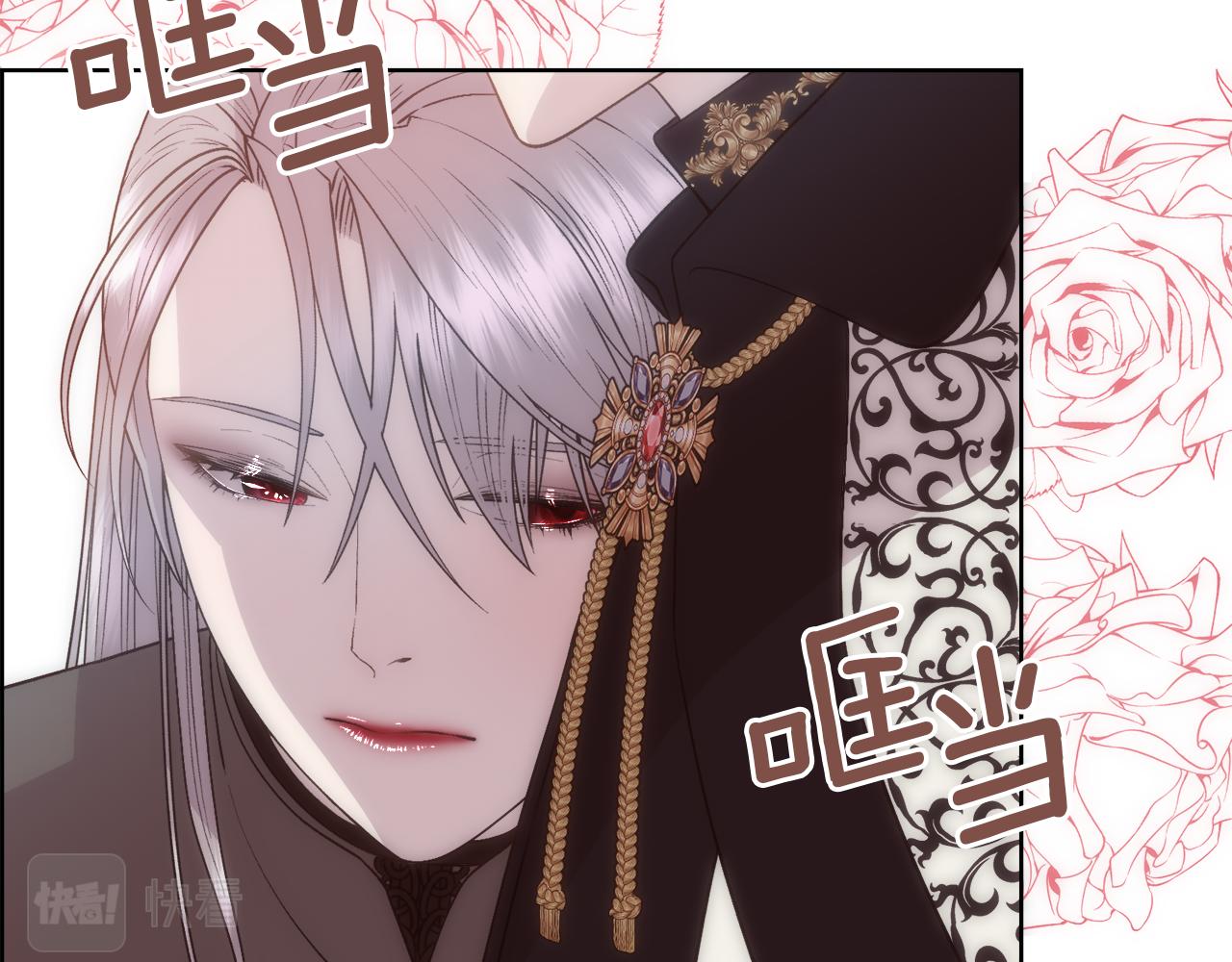 第11话 当男人陷入爱情21