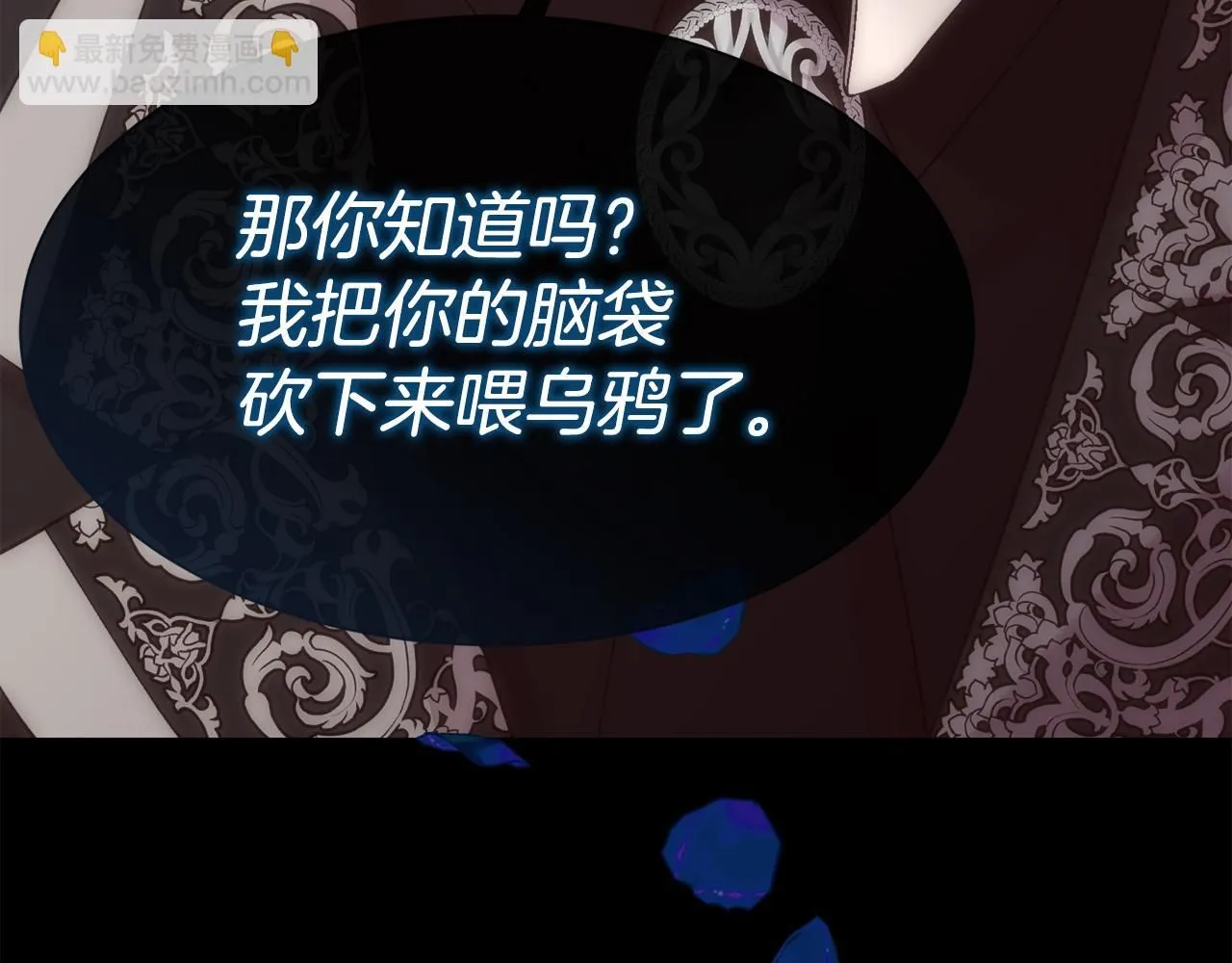 第65话 依然爱你11